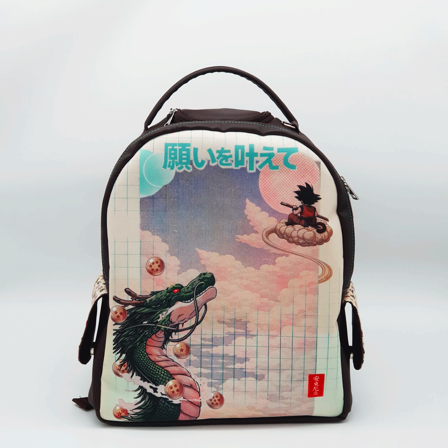 Shen no Negai - Il desiderio del drago