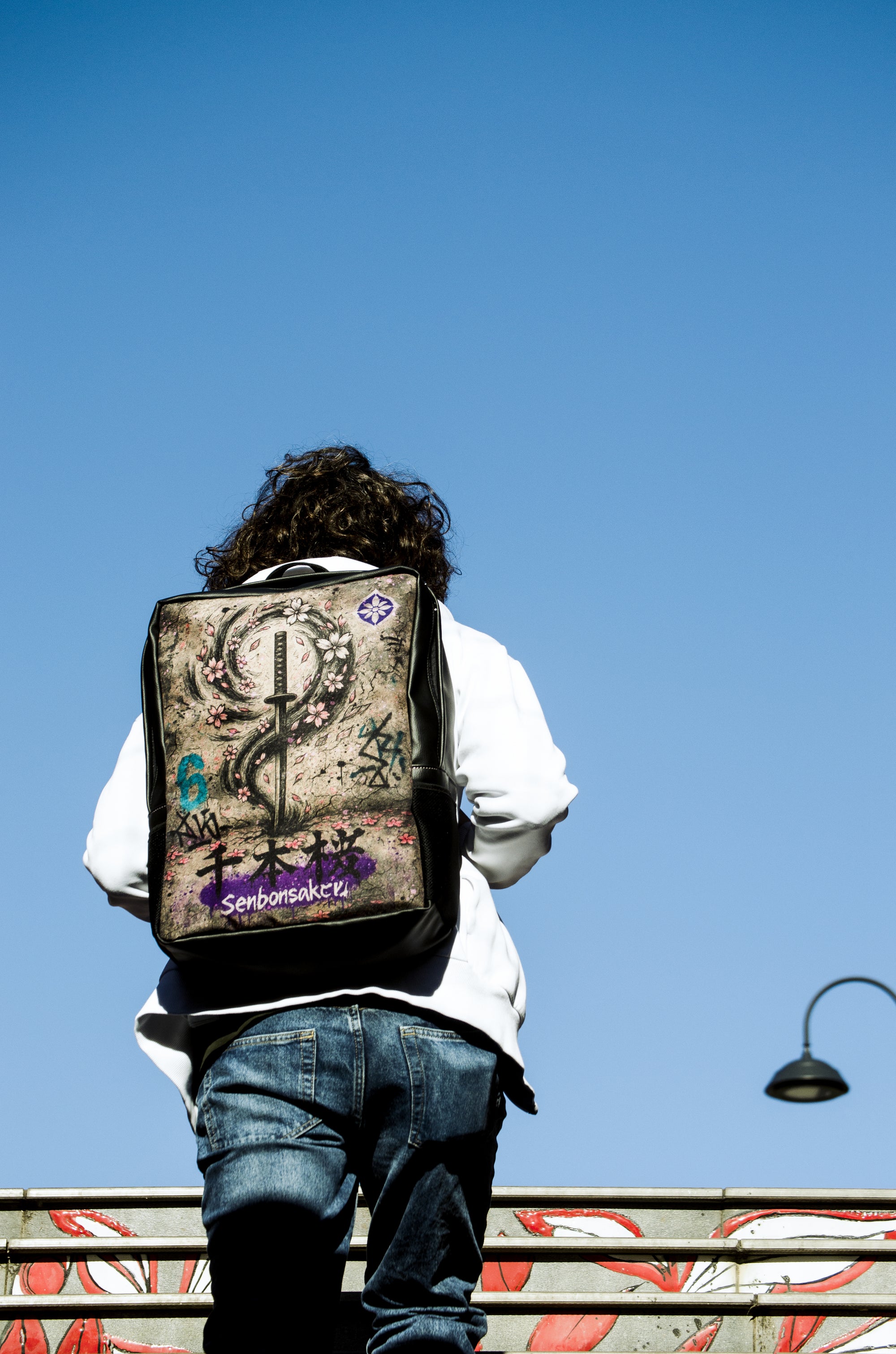 AFERTLIFE DISTRICT - METROPOLITAN SOUL SOCIETY