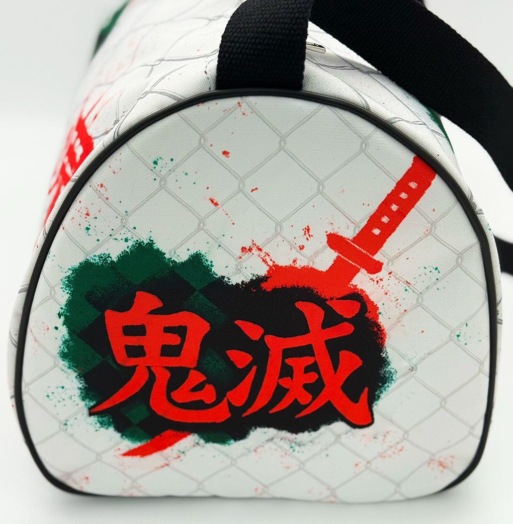 Tanjiro - The Breath of Sun