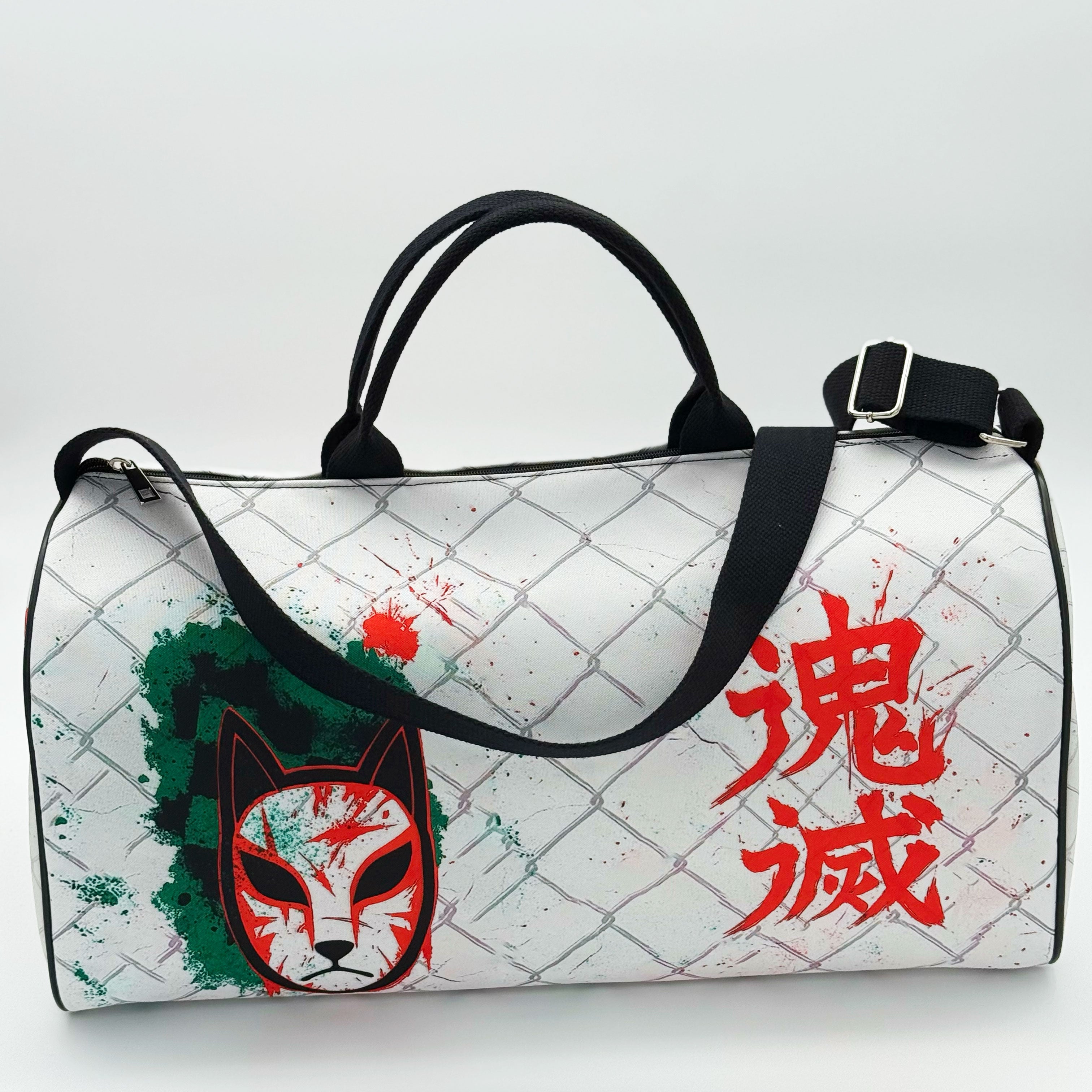 Tanjiro - The Breath of Sun