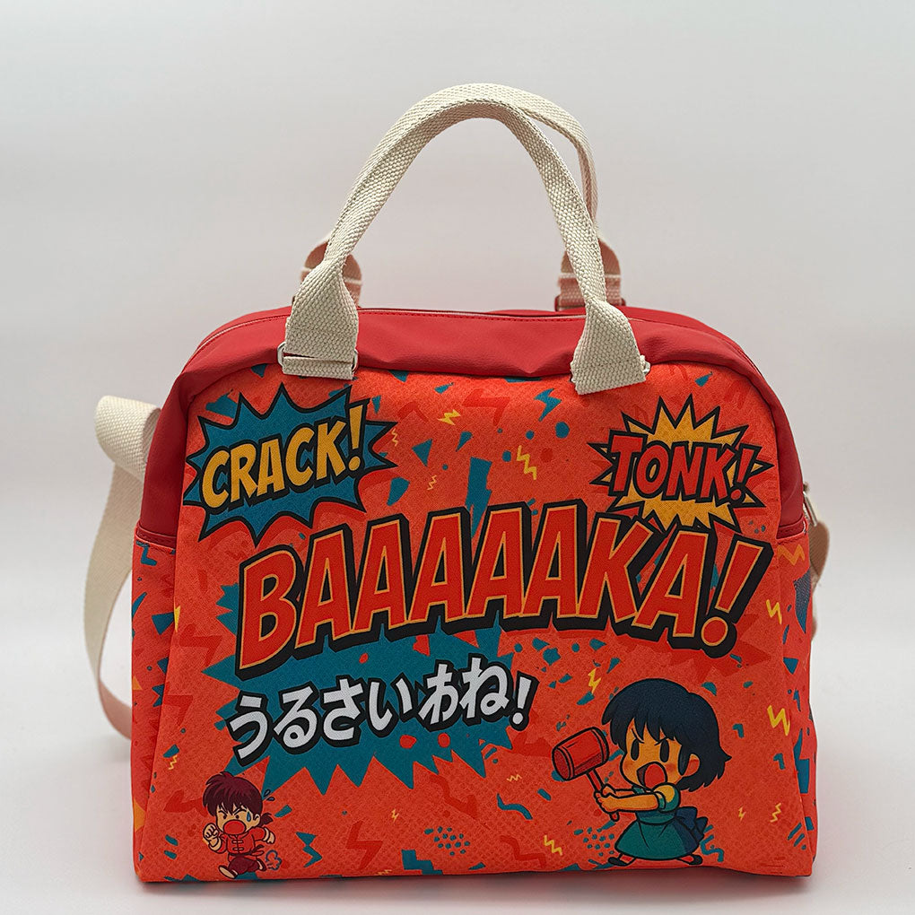 Akane – Fighting Heart