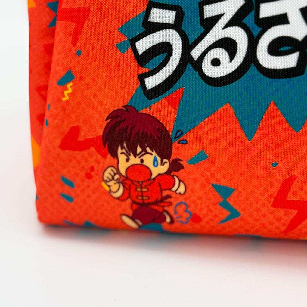 Akane – Fighting Heart