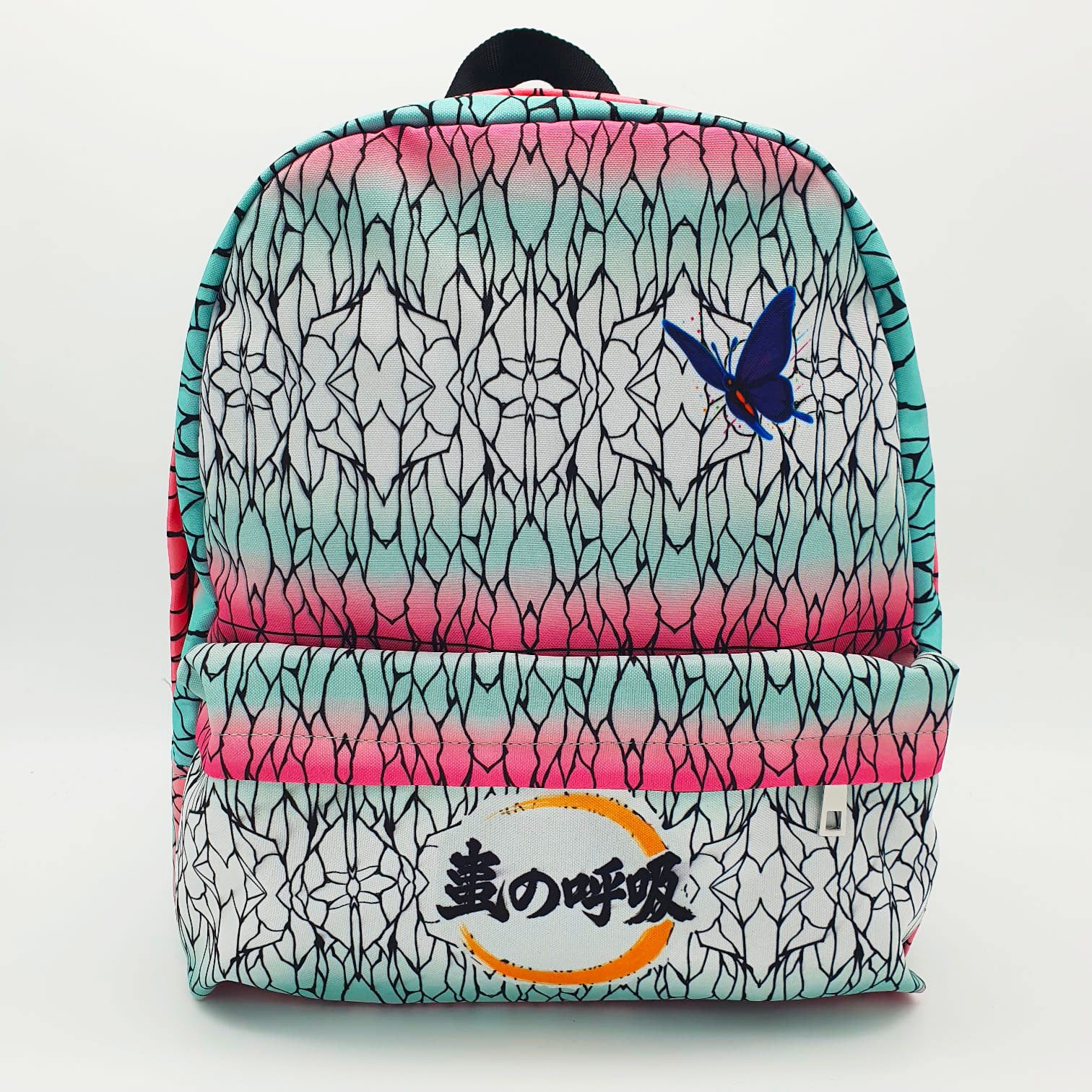 MUSHI NO KOKYŪ - Whispering Wings