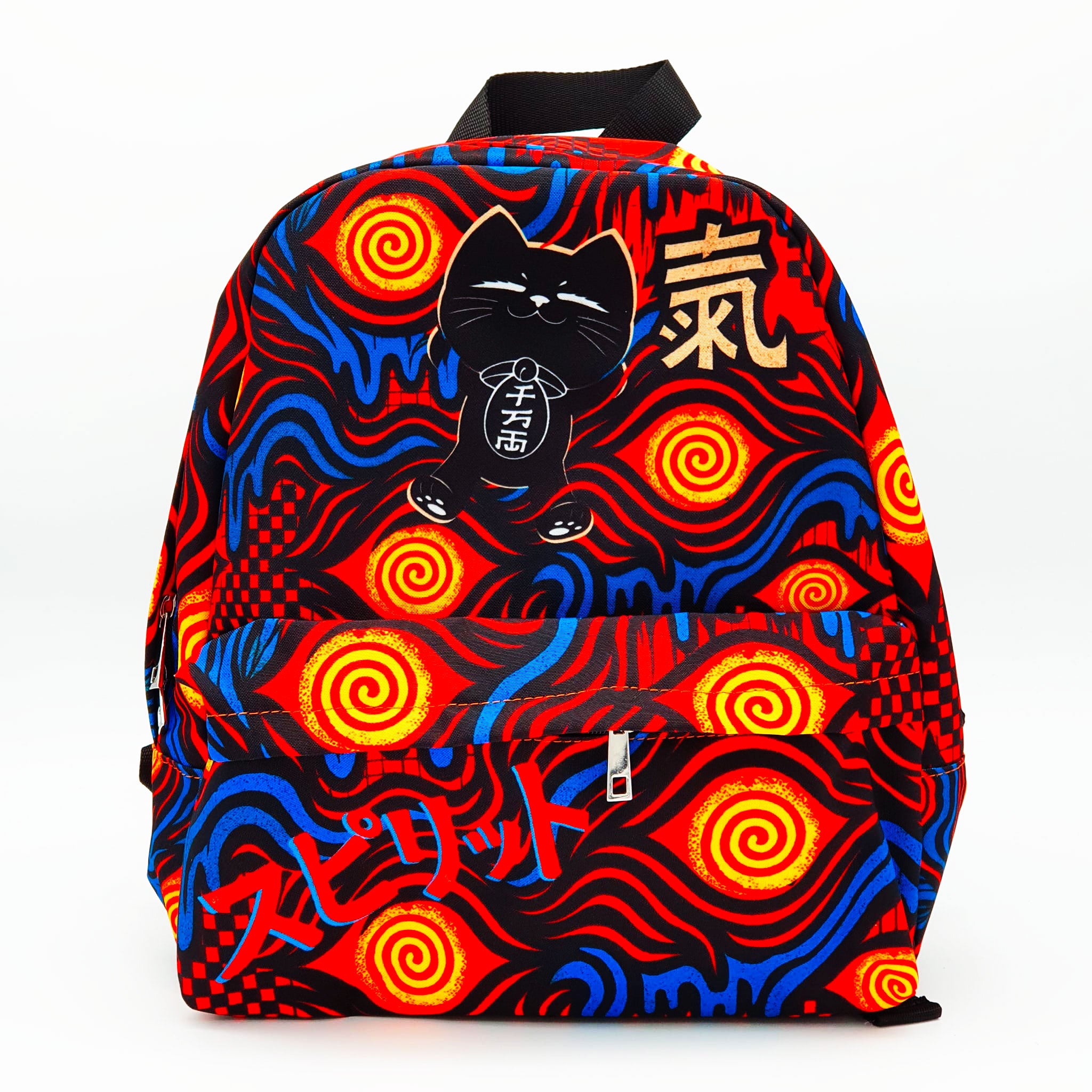 Urban Spirit - Bag