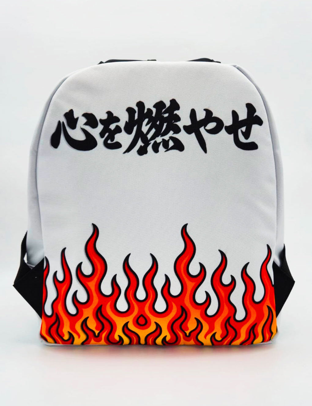 REN NO HONŌ - The Flame Path