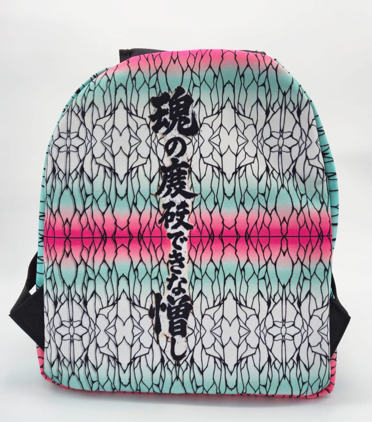 MUSHI NO KOKYŪ - Whispering Wings